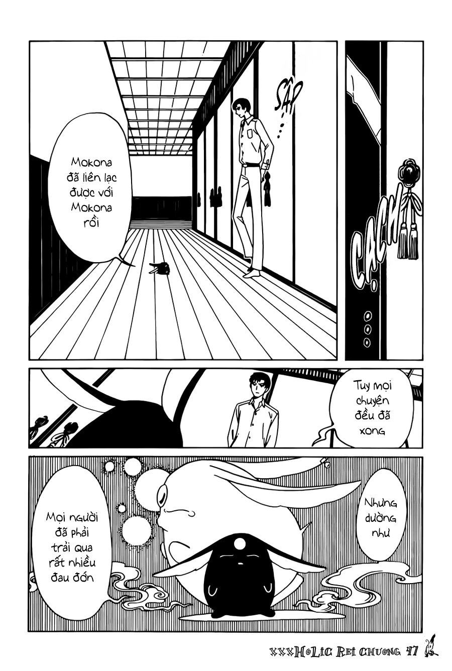 xxxHOLiC Rei Chapter 47 - 10