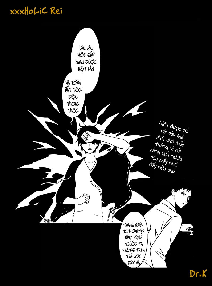 xxxHOLiC Rei Chapter 47 - 13