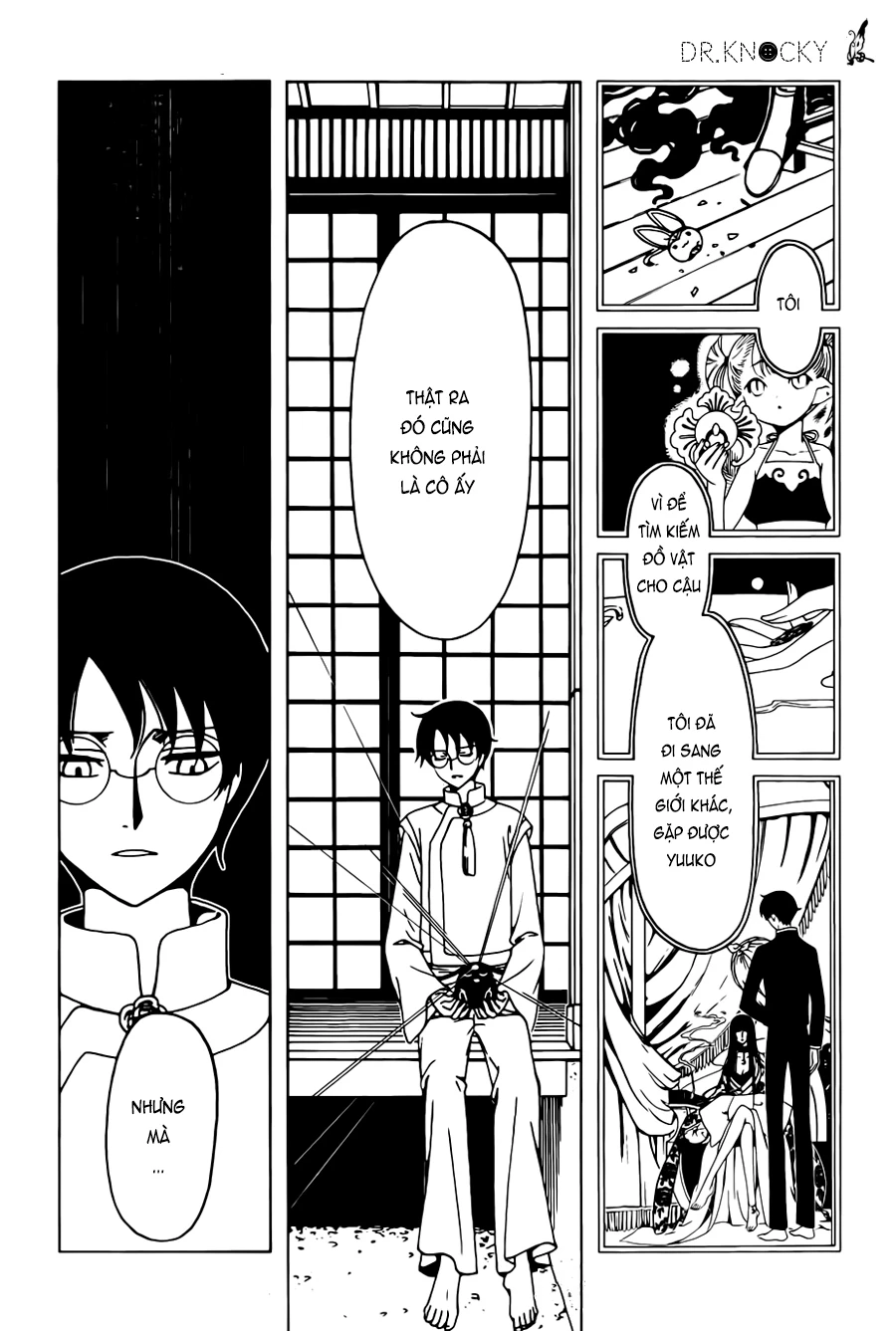 xxxHOLiC Rei Chapter 48 - 4