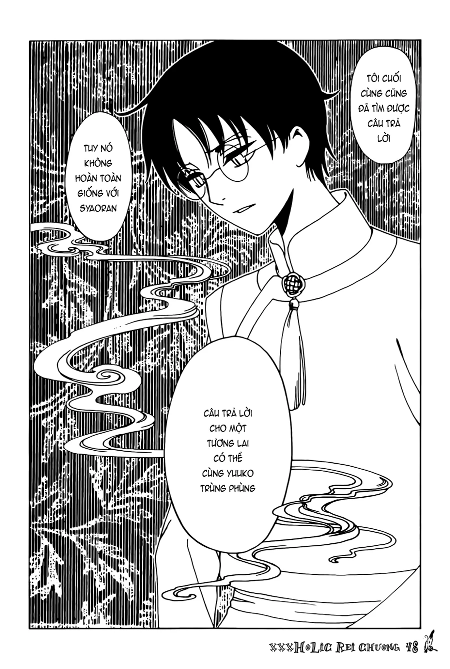 xxxHOLiC Rei Chapter 48 - 5