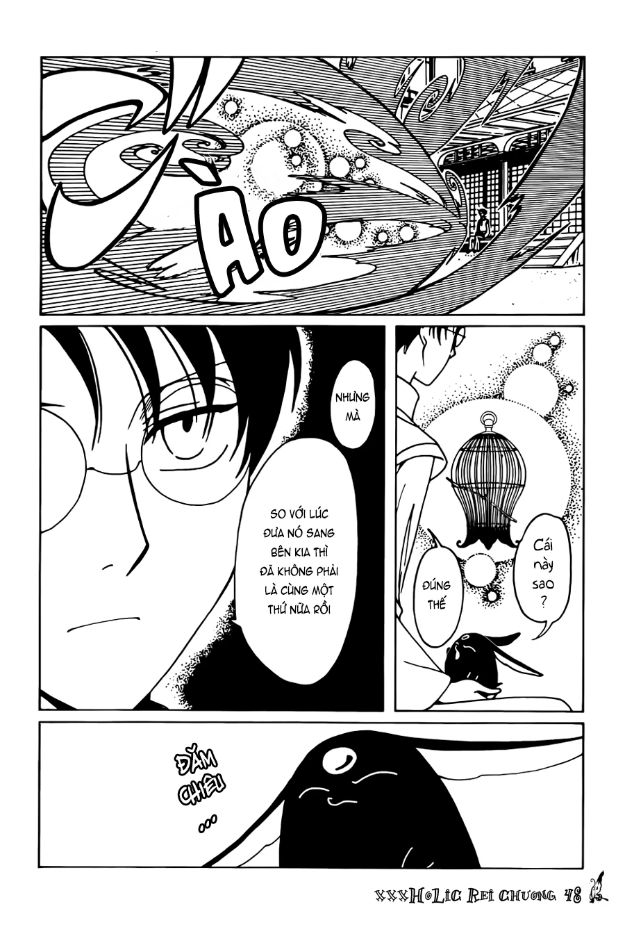 xxxHOLiC Rei Chapter 48 - 11