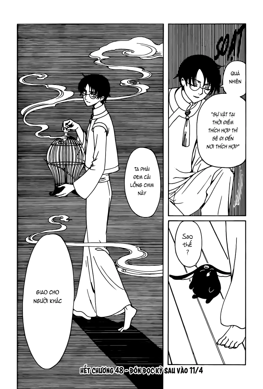 xxxHOLiC Rei Chapter 48 - 13
