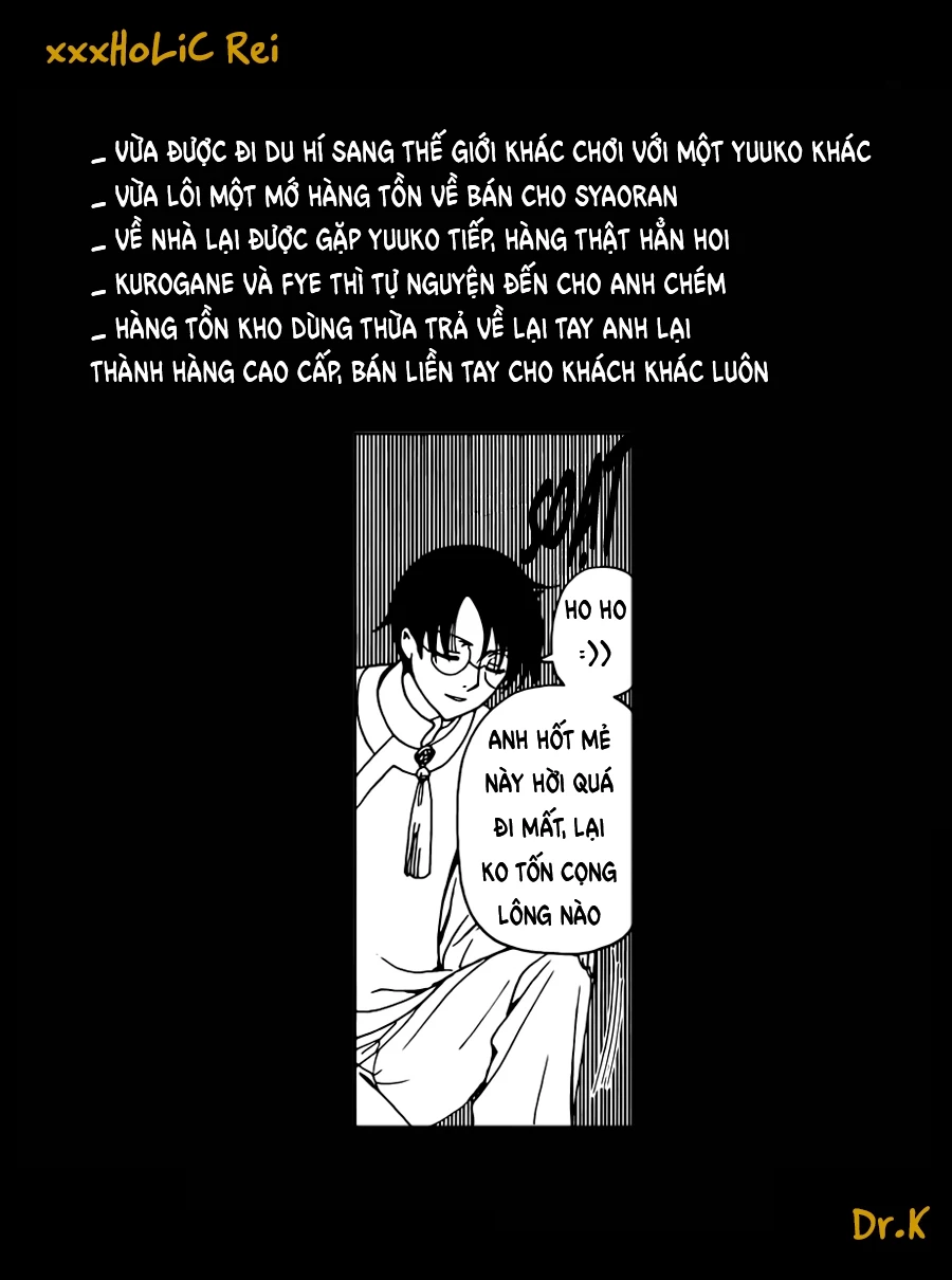xxxHOLiC Rei Chapter 48 - 14