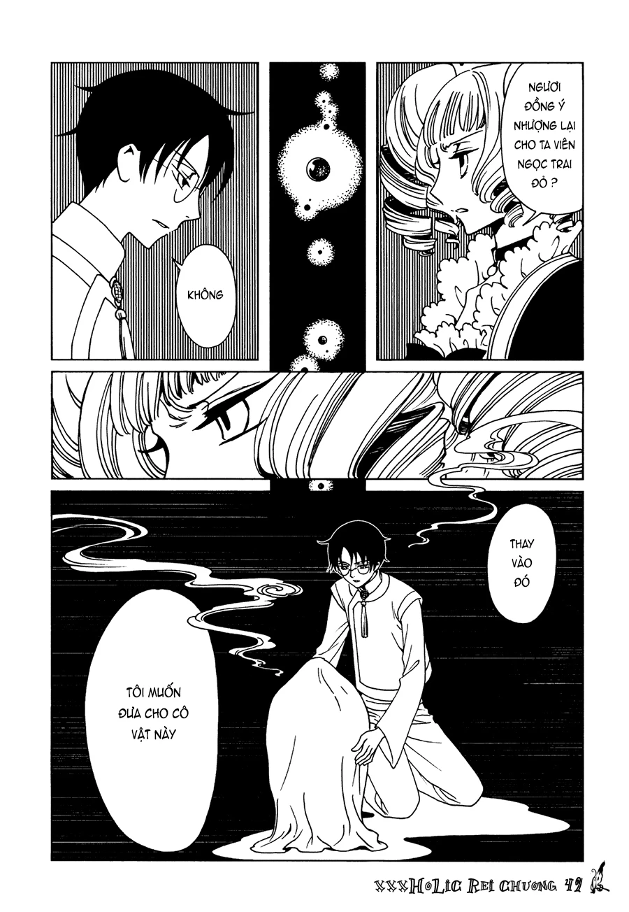 xxxHOLiC Rei Chapter 49 - 6