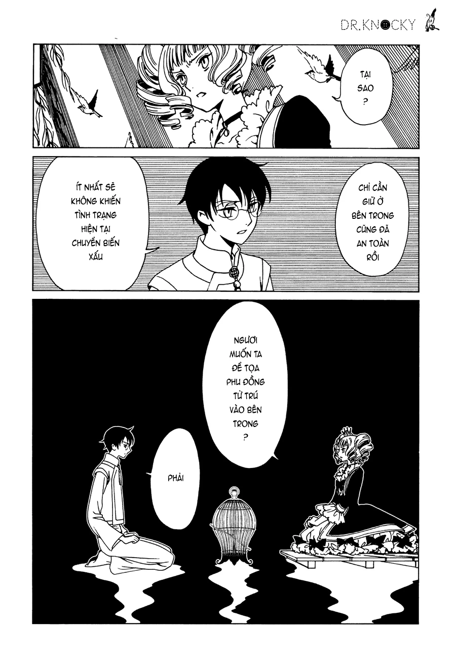 xxxHOLiC Rei Chapter 49 - 9