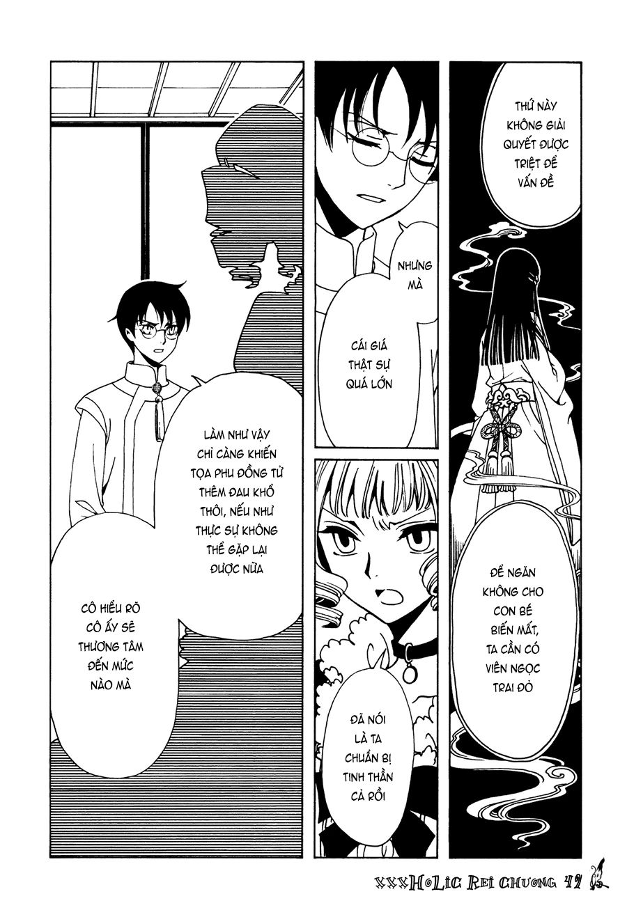 xxxHOLiC Rei Chapter 49 - 10