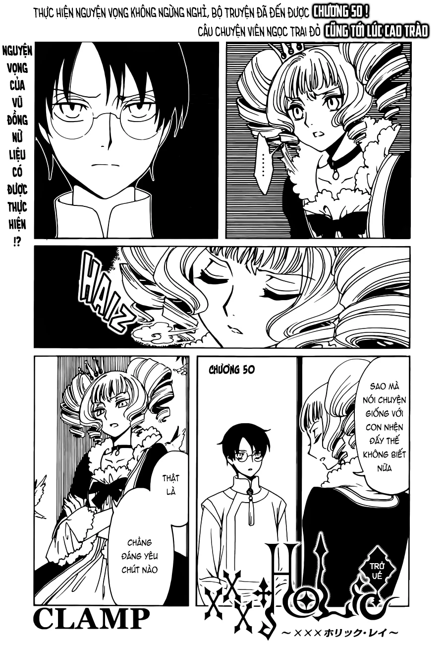 xxxHOLiC Rei Chapter 50 - 2