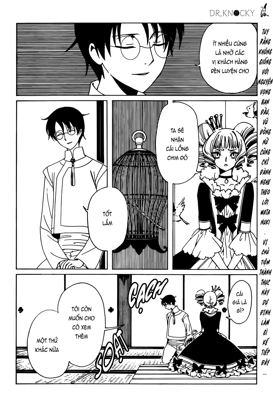 xxxHOLiC Rei Chapter 50 - 3
