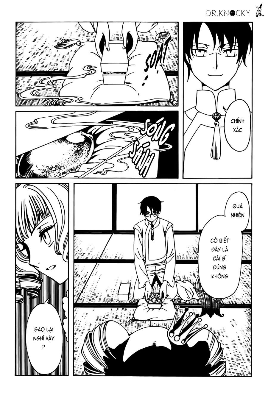 xxxHOLiC Rei Chapter 50 - 5