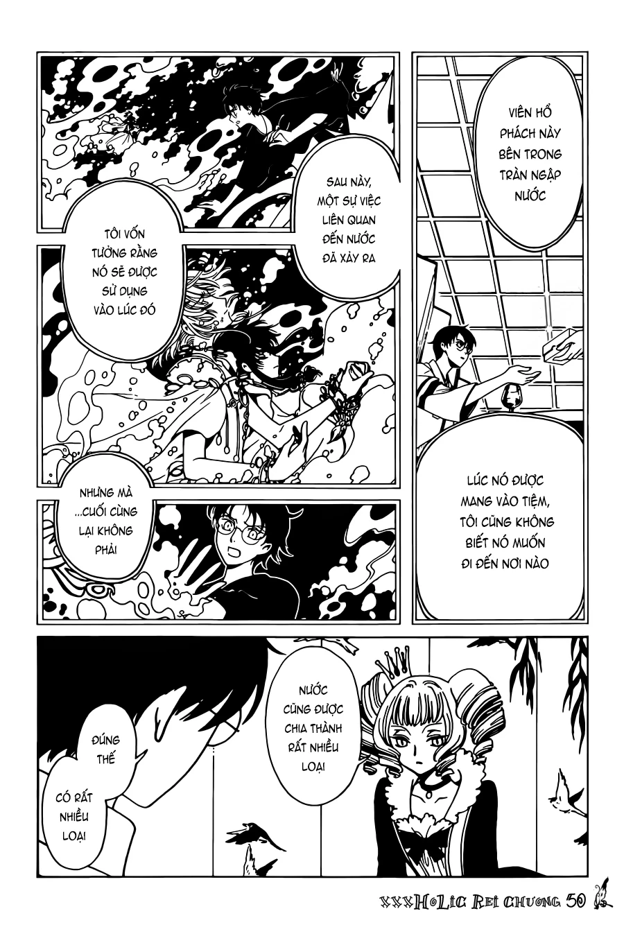 xxxHOLiC Rei Chapter 50 - 6