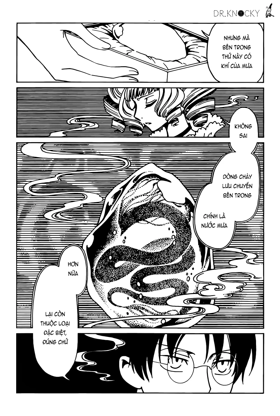 xxxHOLiC Rei Chapter 50 - 7