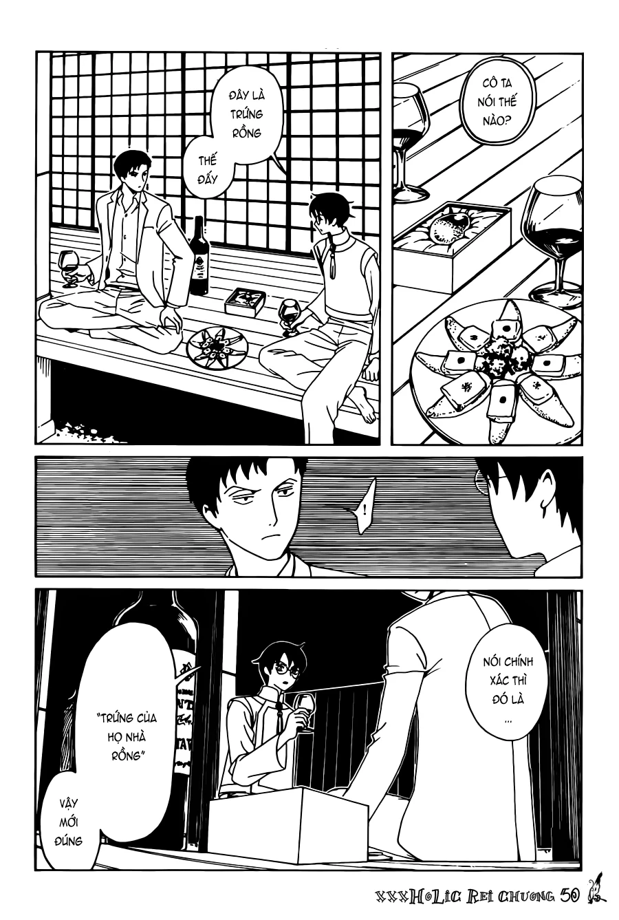 xxxHOLiC Rei Chapter 50 - 10
