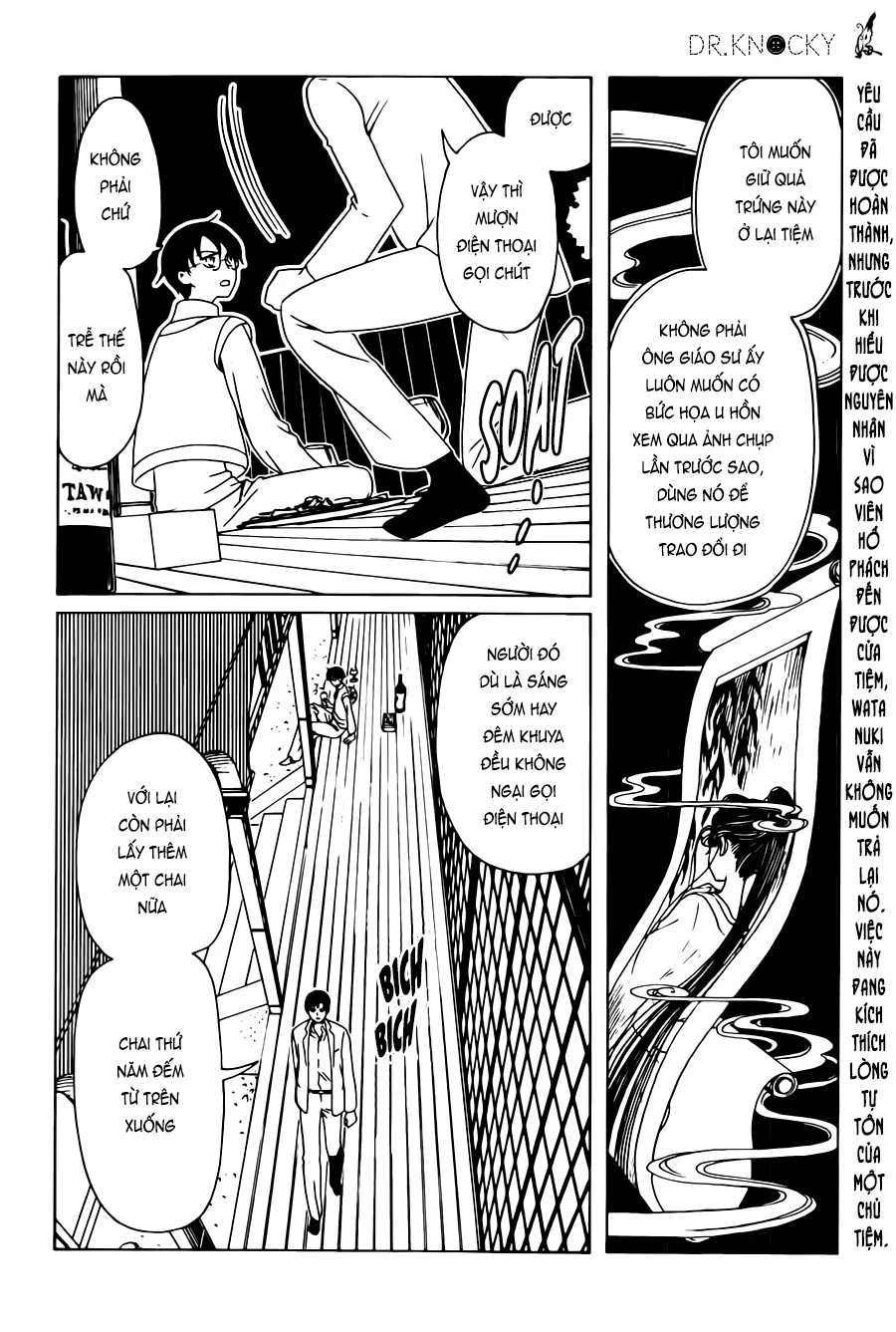 xxxHOLiC Rei Chapter 51 - 3