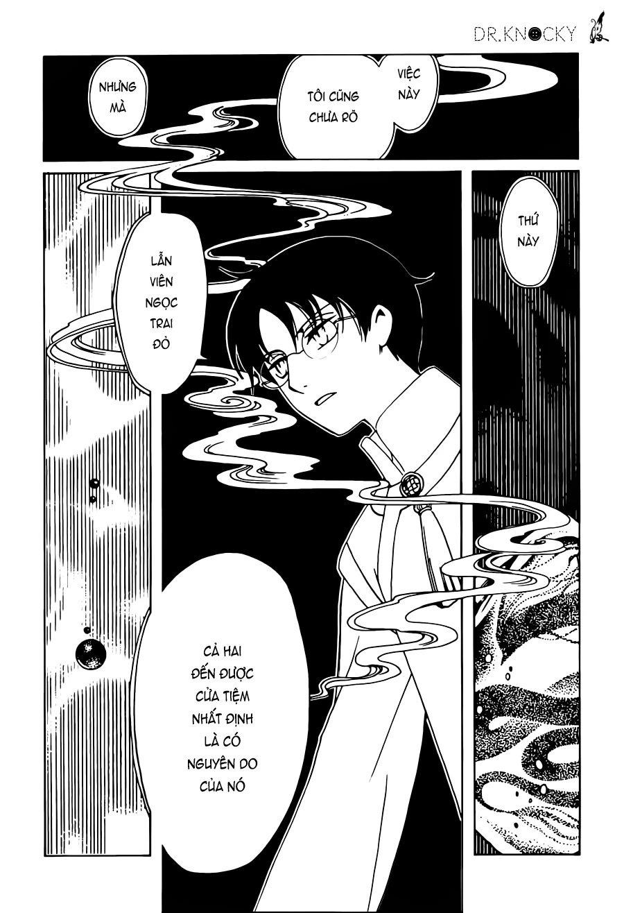 xxxHOLiC Rei Chapter 51 - 7