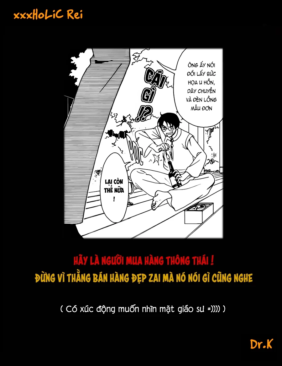 xxxHOLiC Rei Chapter 51 - 10