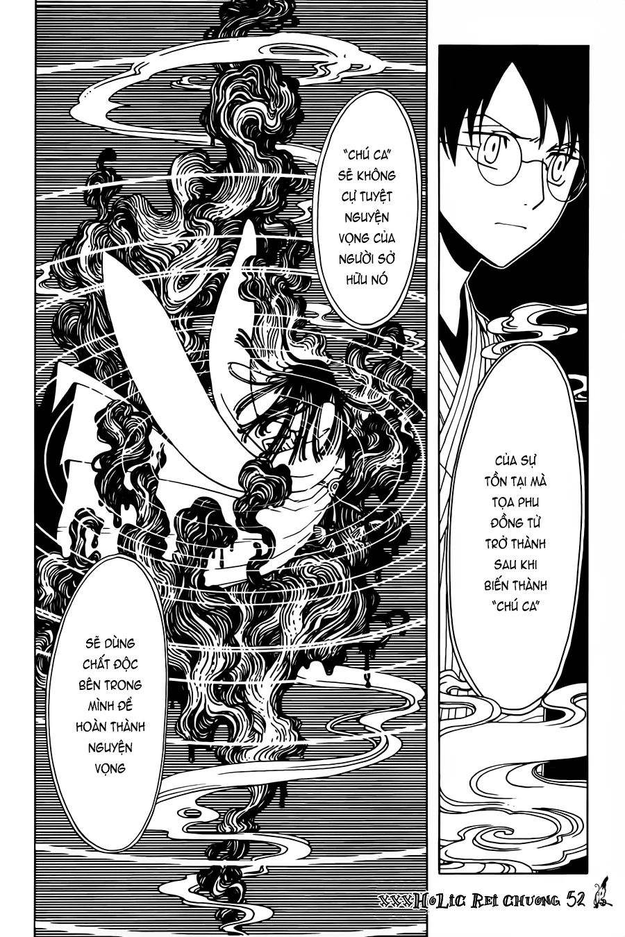 xxxHOLiC Rei Chapter 52 - 9