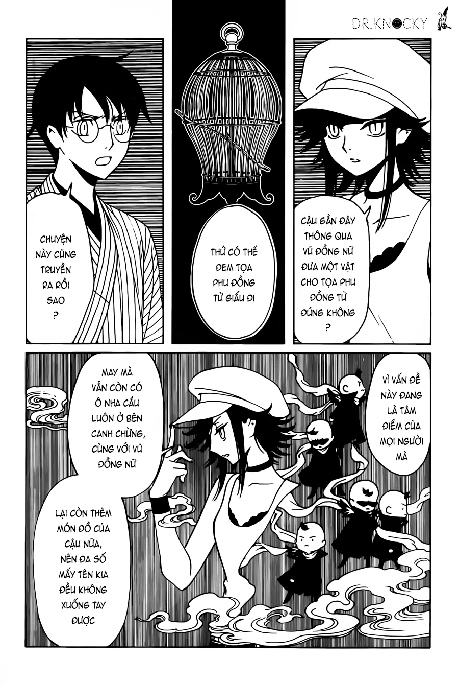 xxxHOLiC Rei Chapter 52 - 12