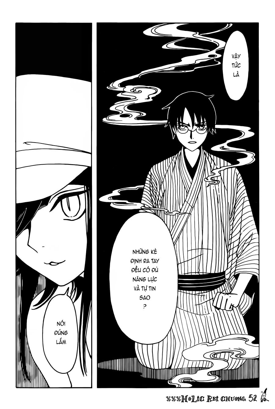 xxxHOLiC Rei Chapter 52 - 13