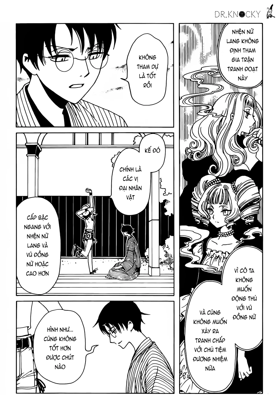 xxxHOLiC Rei Chapter 52 - 14