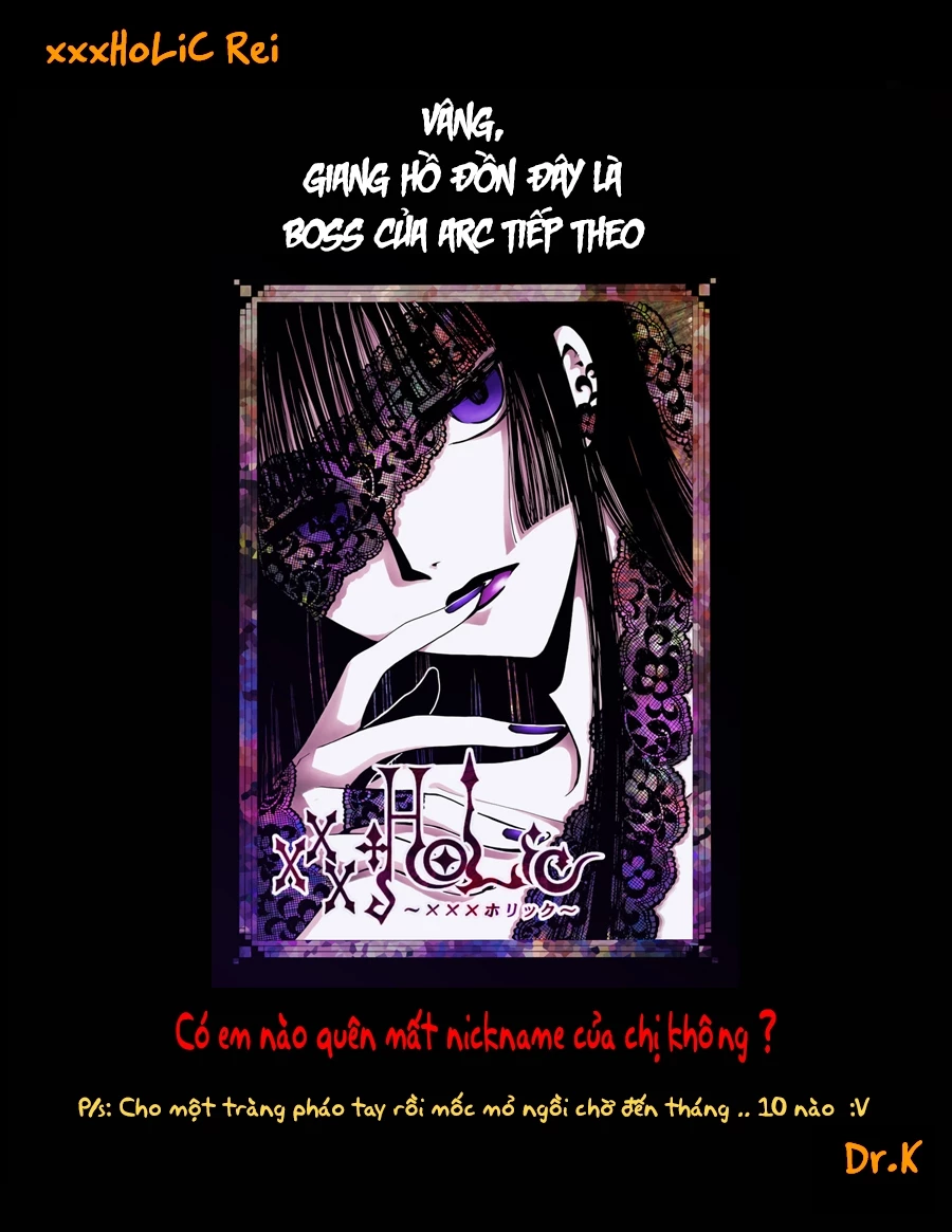 xxxHOLiC Rei Chapter 52 - 17