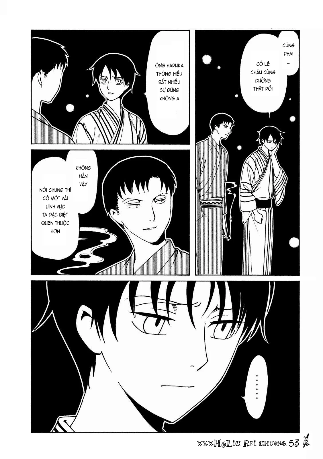 xxxHOLiC Rei Chapter 53 - 5