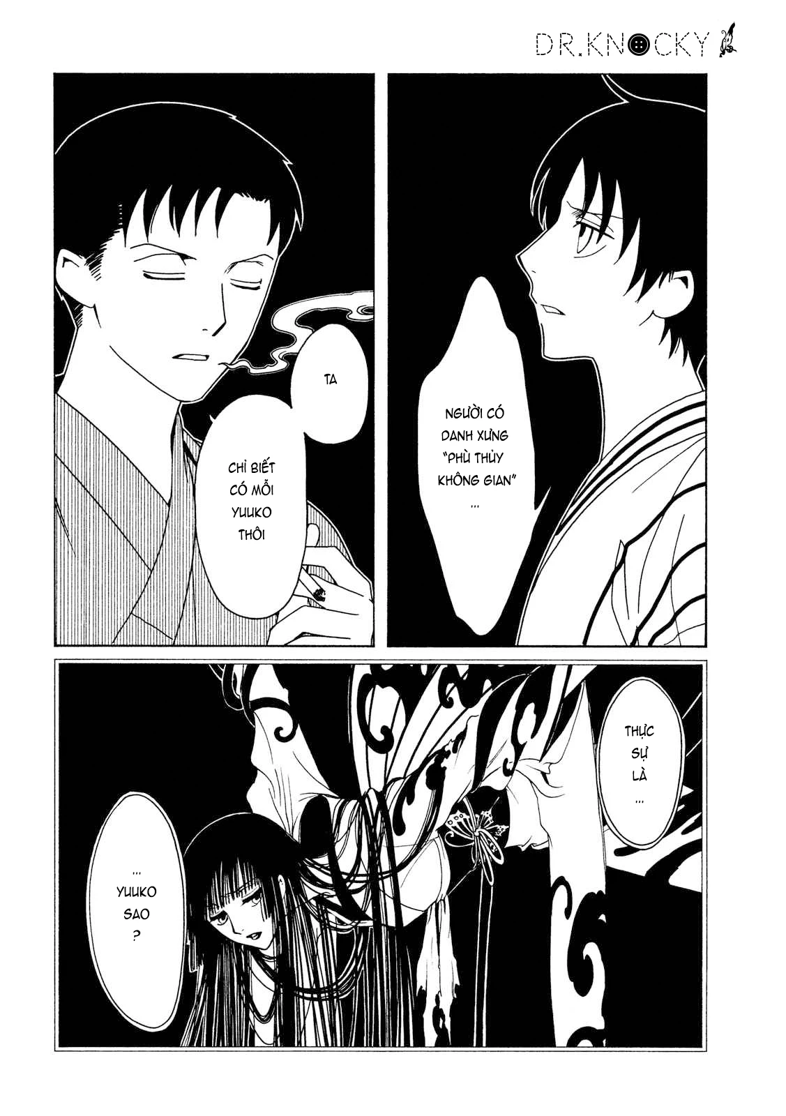 xxxHOLiC Rei Chapter 53 - 8
