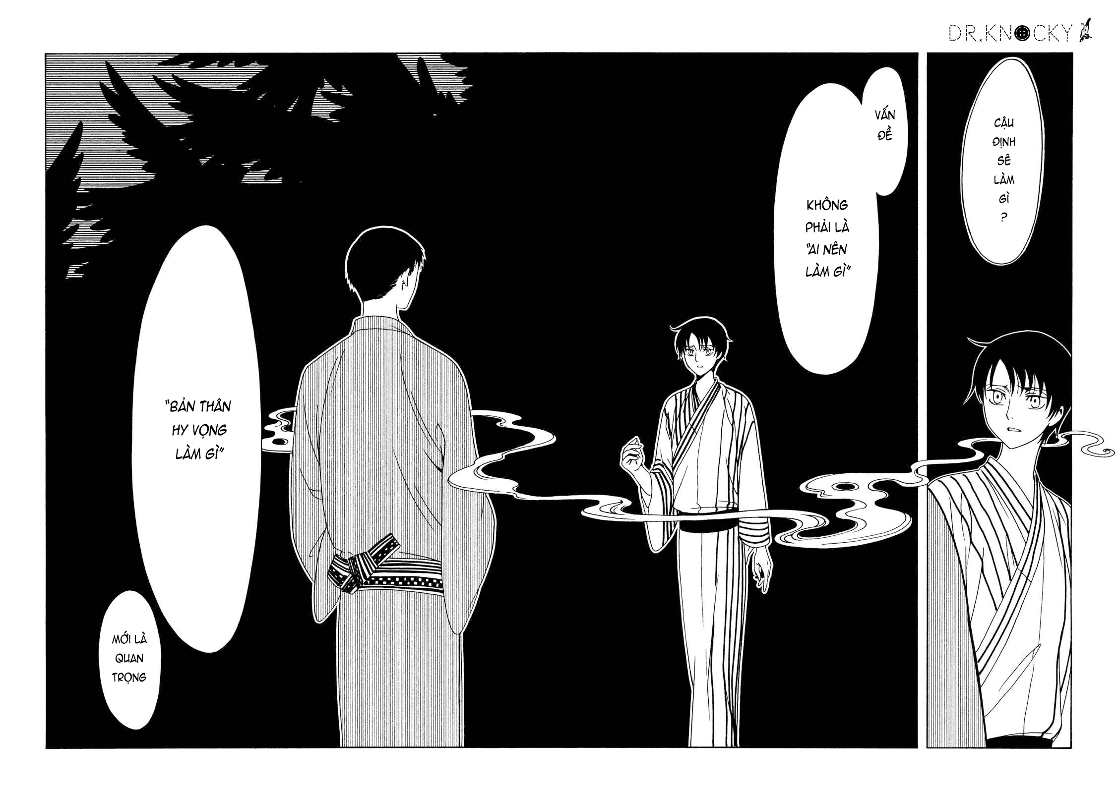 xxxHOLiC Rei Chapter 53 - 10