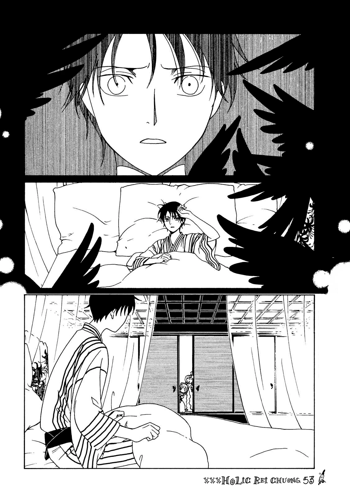 xxxHOLiC Rei Chapter 53 - 11