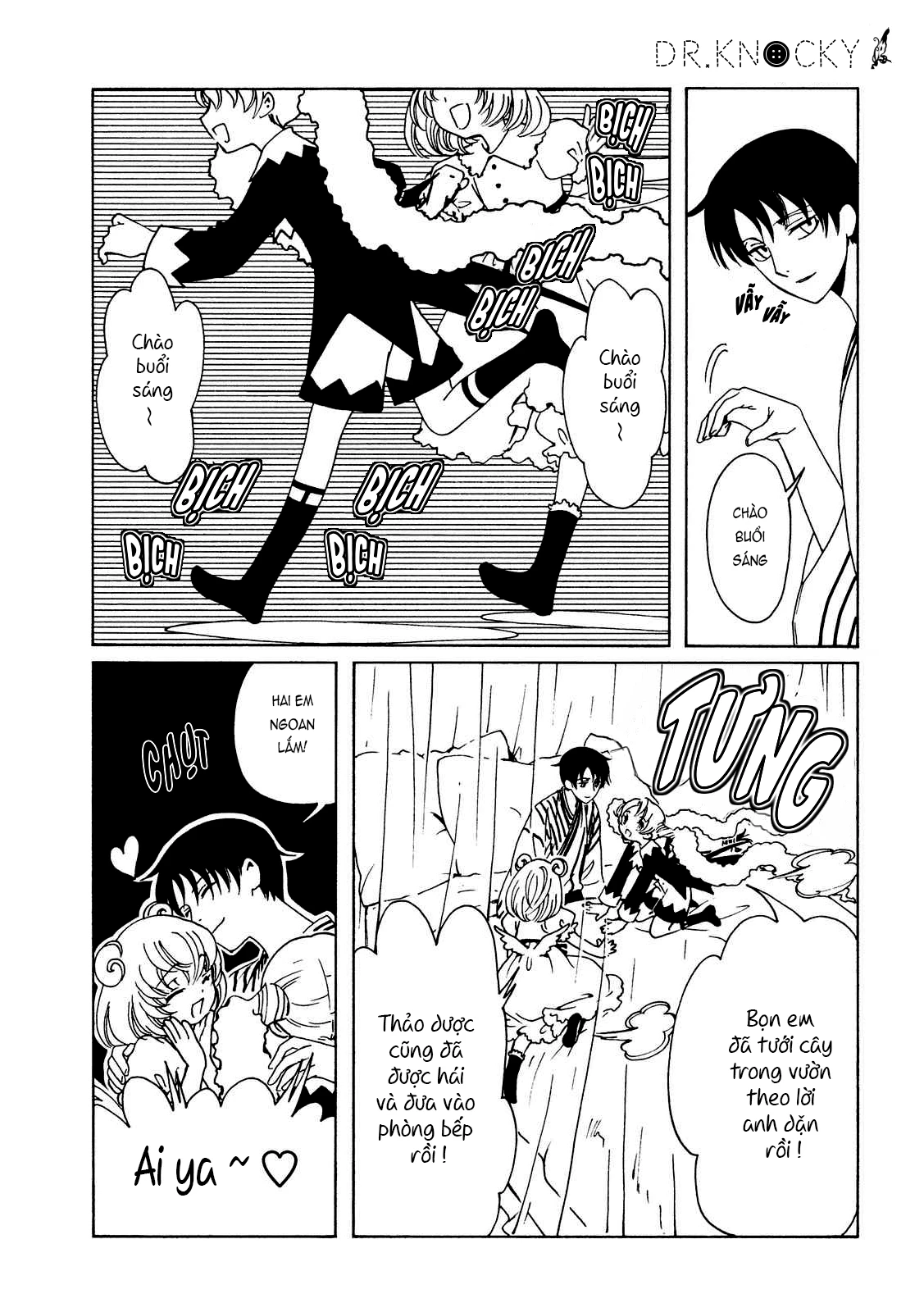 xxxHOLiC Rei Chapter 53 - 12