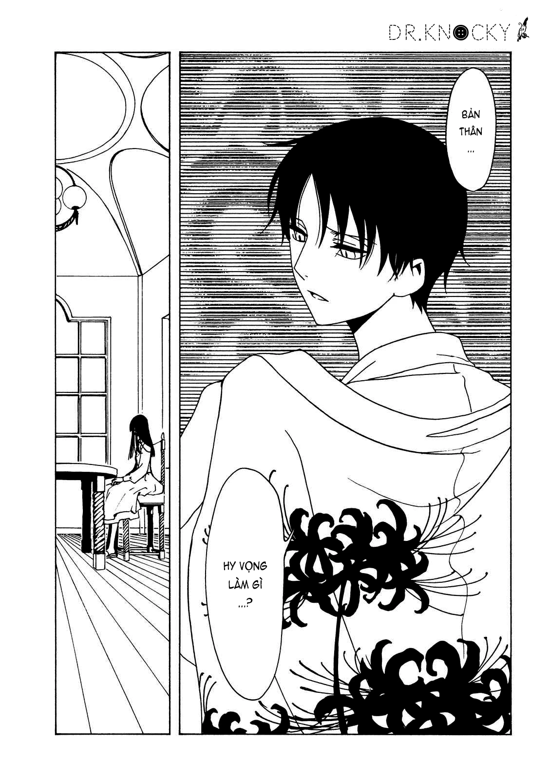 xxxHOLiC Rei Chapter 53 - 14