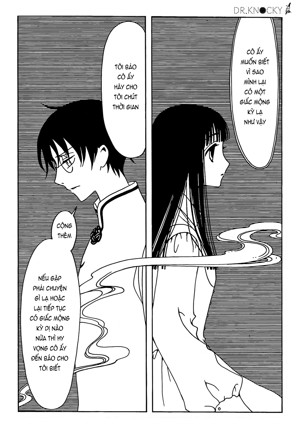 xxxHOLiC Rei Chapter 54 - 5