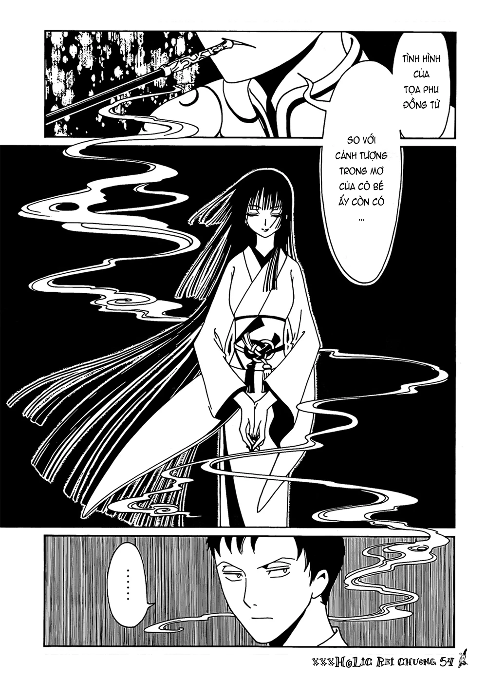 xxxHOLiC Rei Chapter 54 - 6