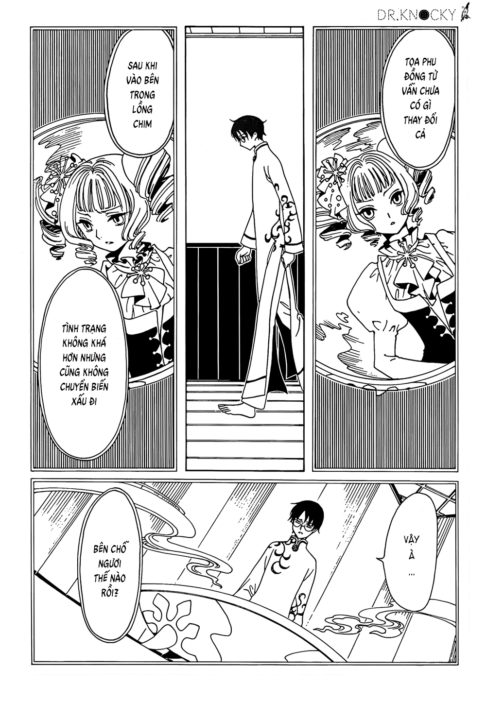 xxxHOLiC Rei Chapter 54 - 9