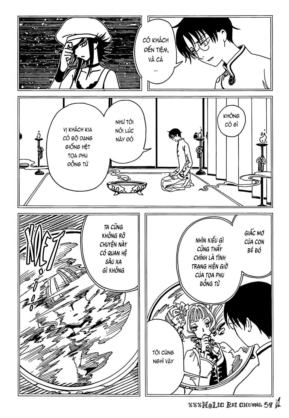 xxxHOLiC Rei Chapter 54 - 10