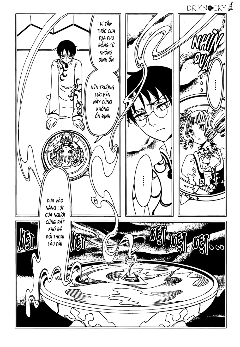 xxxHOLiC Rei Chapter 54 - 11