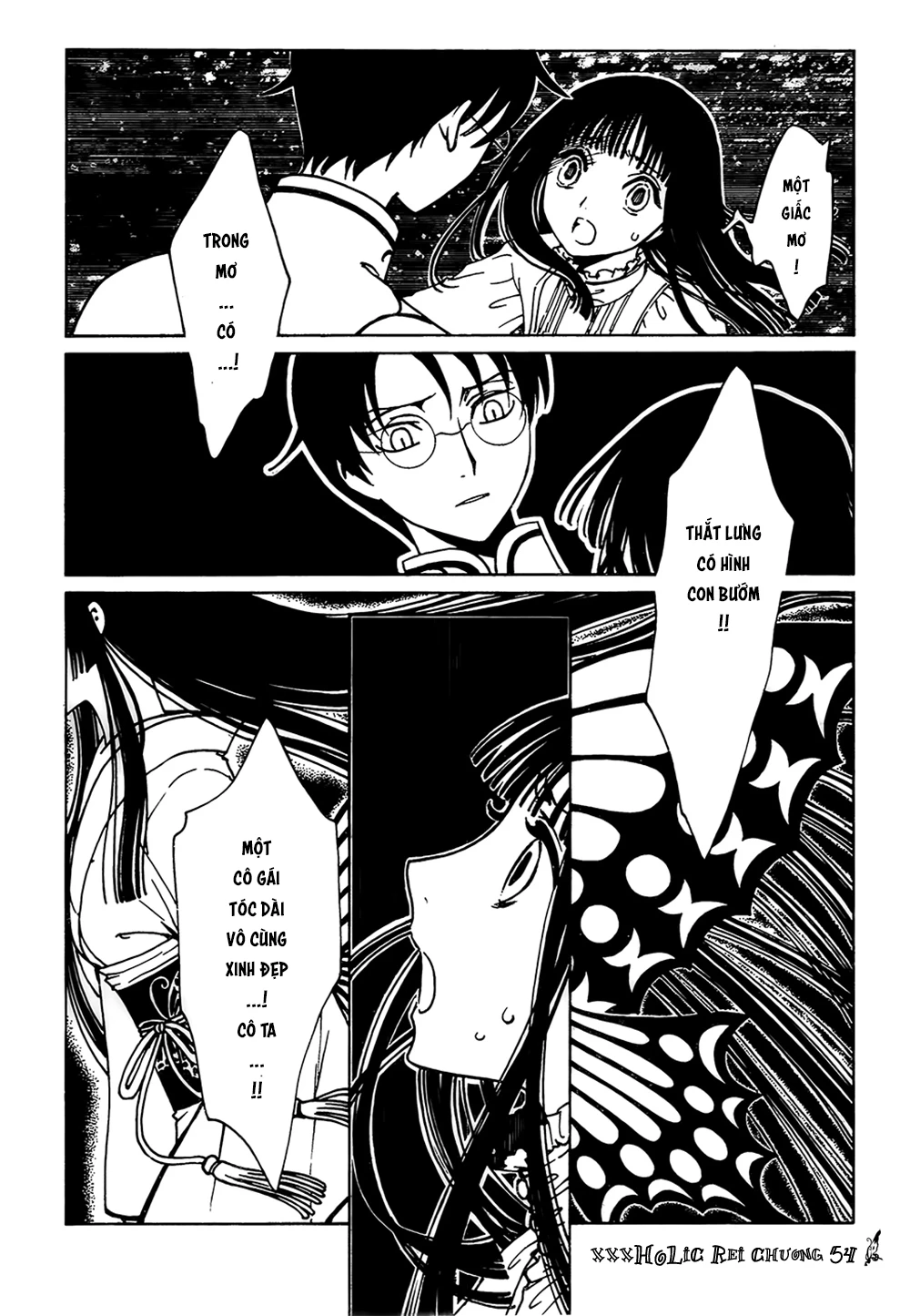 xxxHOLiC Rei Chapter 54 - 14