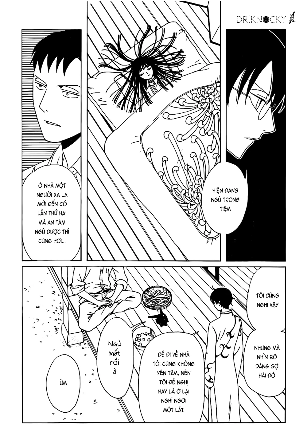 xxxHOLiC Rei Chapter 55 - 5