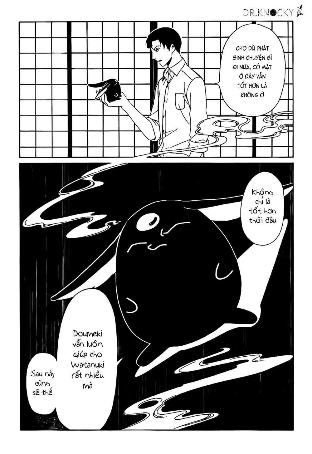 xxxHOLiC Rei Chapter 55 - 9
