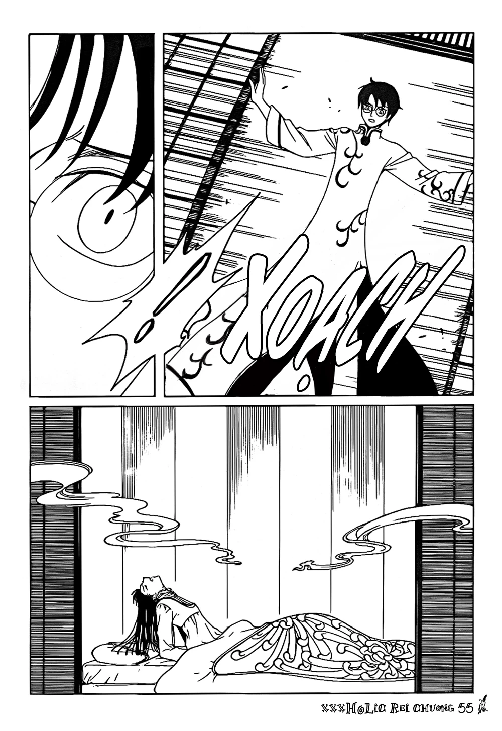 xxxHOLiC Rei Chapter 55 - 12