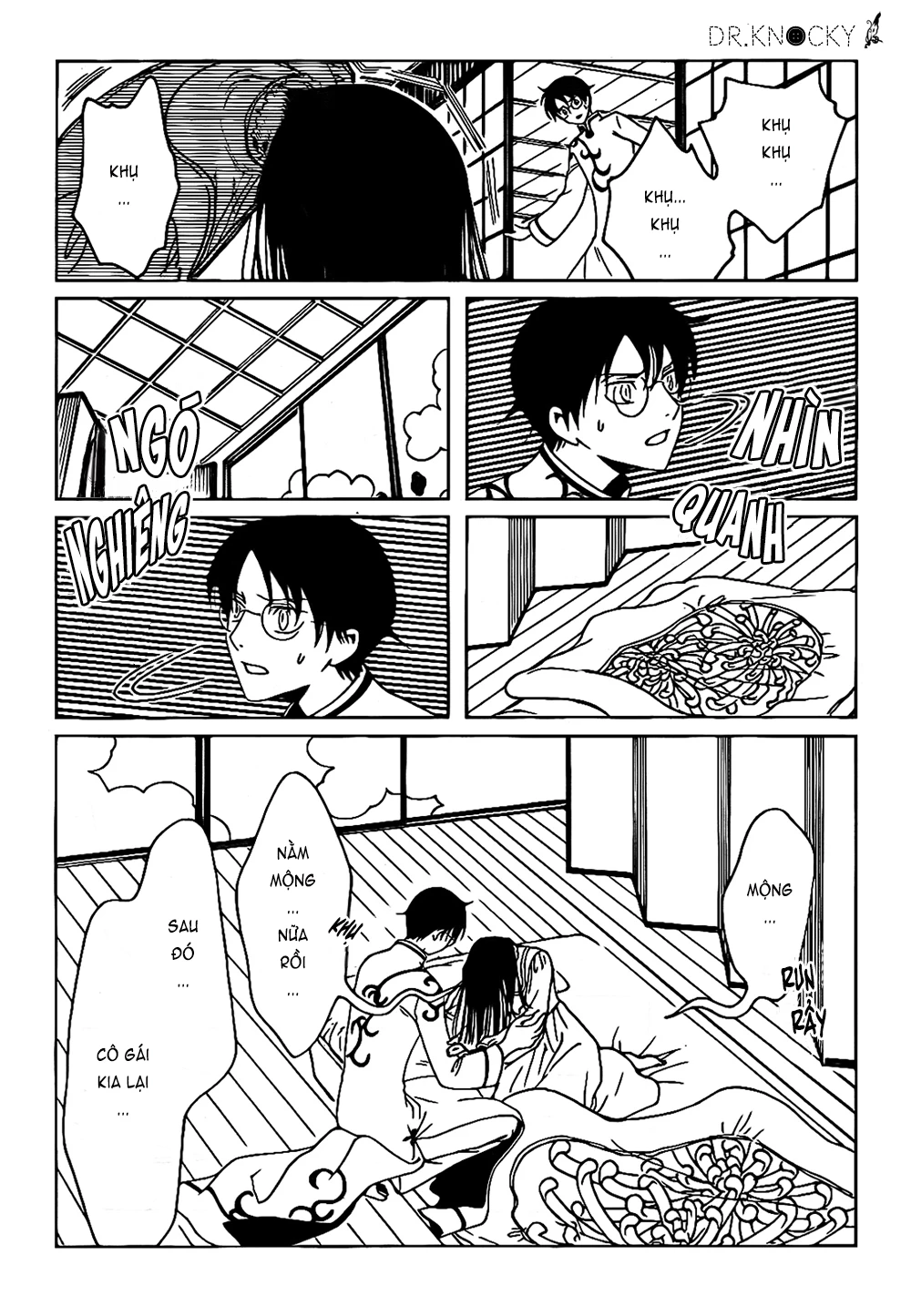 xxxHOLiC Rei Chapter 55 - 13