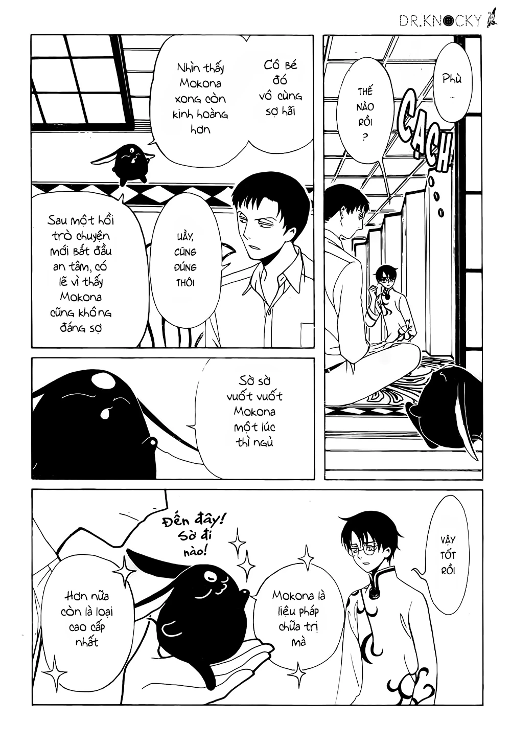xxxHOLiC Rei Chapter 56 - 5