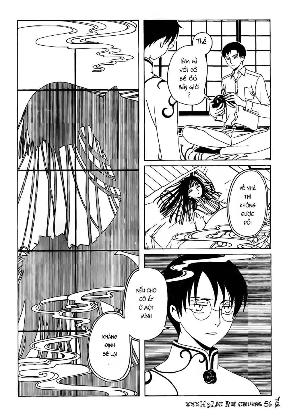 xxxHOLiC Rei Chapter 56 - 6
