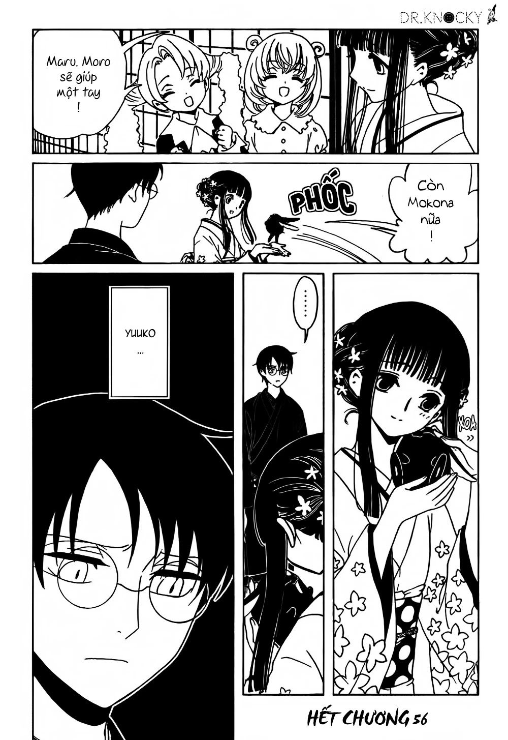 xxxHOLiC Rei Chapter 56 - 13