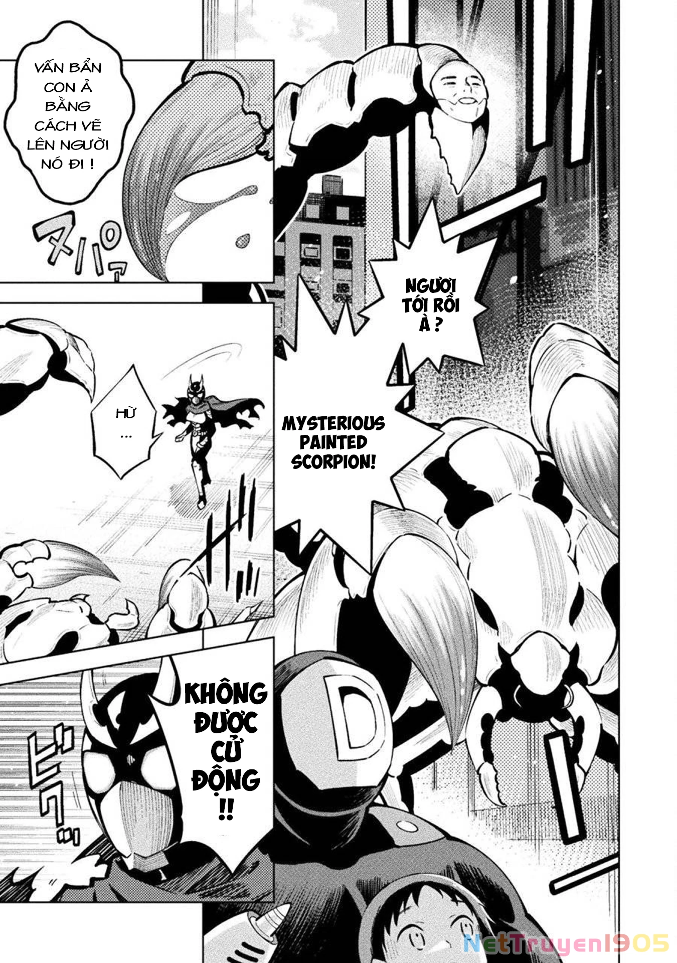 Mahou Shoujo × Haiboku Saiban Chapter 9 - 3