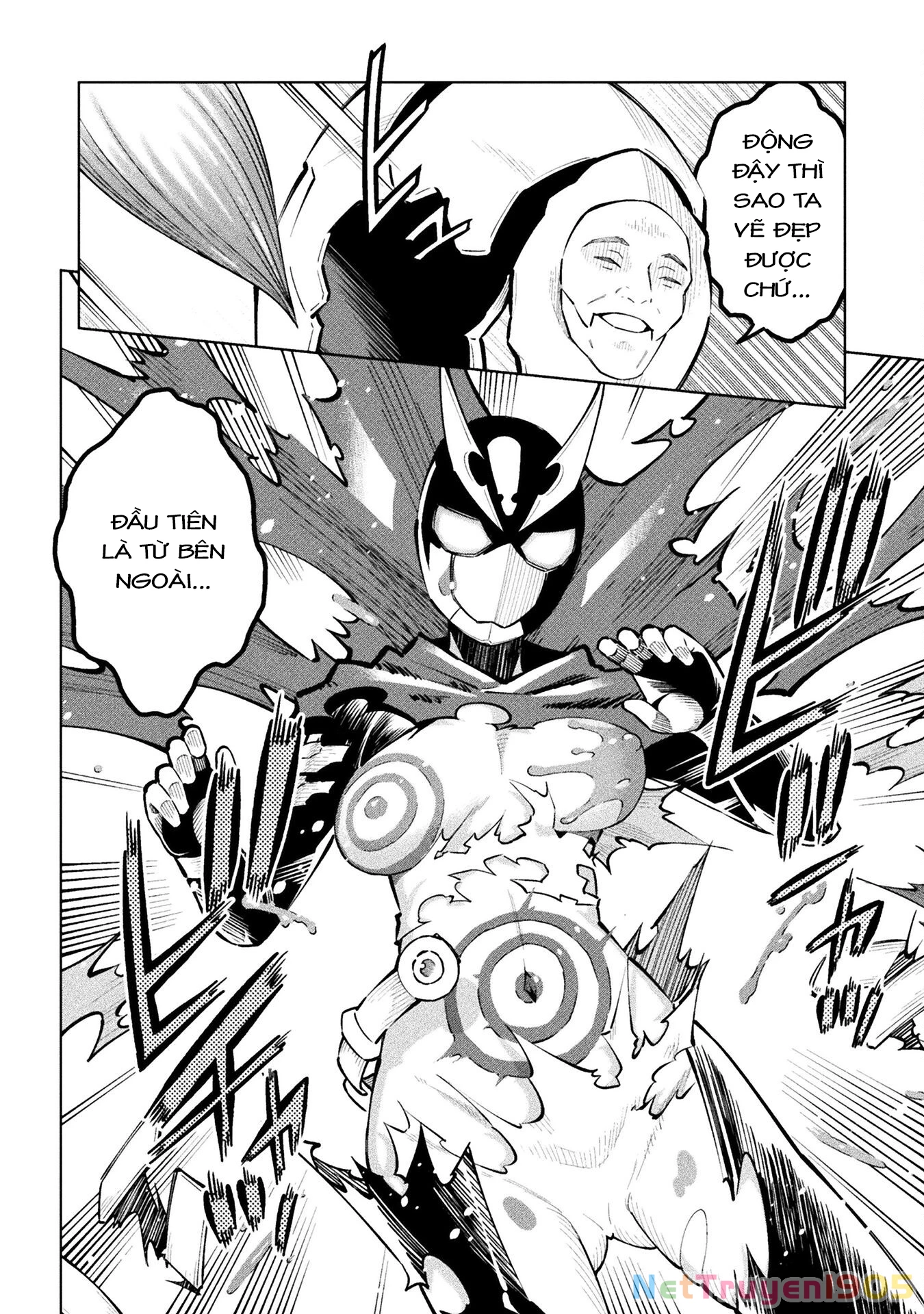 Mahou Shoujo × Haiboku Saiban Chapter 9 - 4