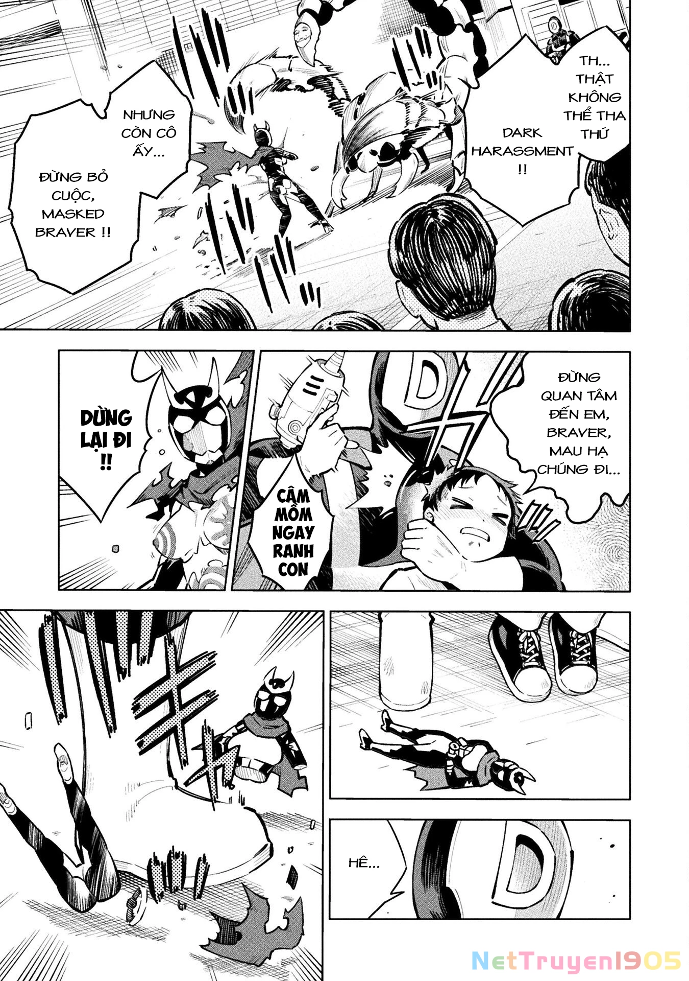 Mahou Shoujo × Haiboku Saiban Chapter 9 - 5