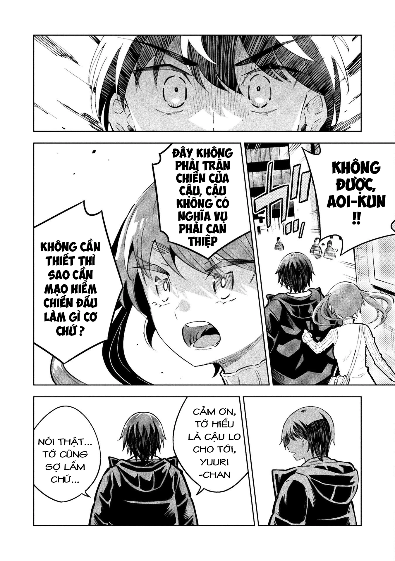 Mahou Shoujo × Haiboku Saiban Chapter 9 - 6