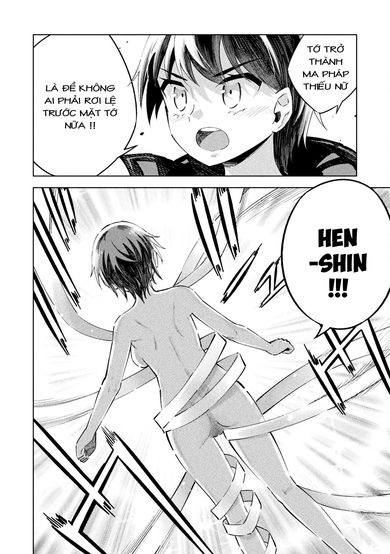 Mahou Shoujo × Haiboku Saiban Chapter 9 - 8