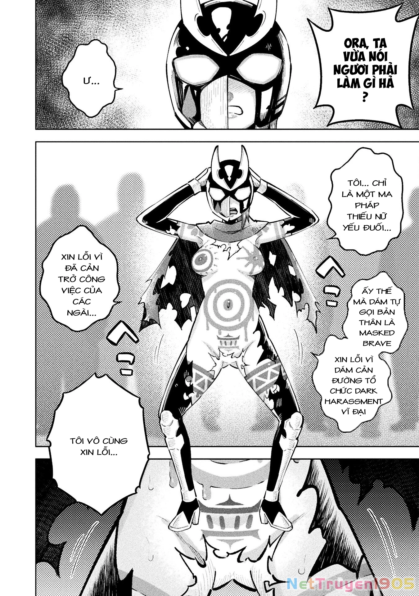 Mahou Shoujo × Haiboku Saiban Chapter 9 - 10