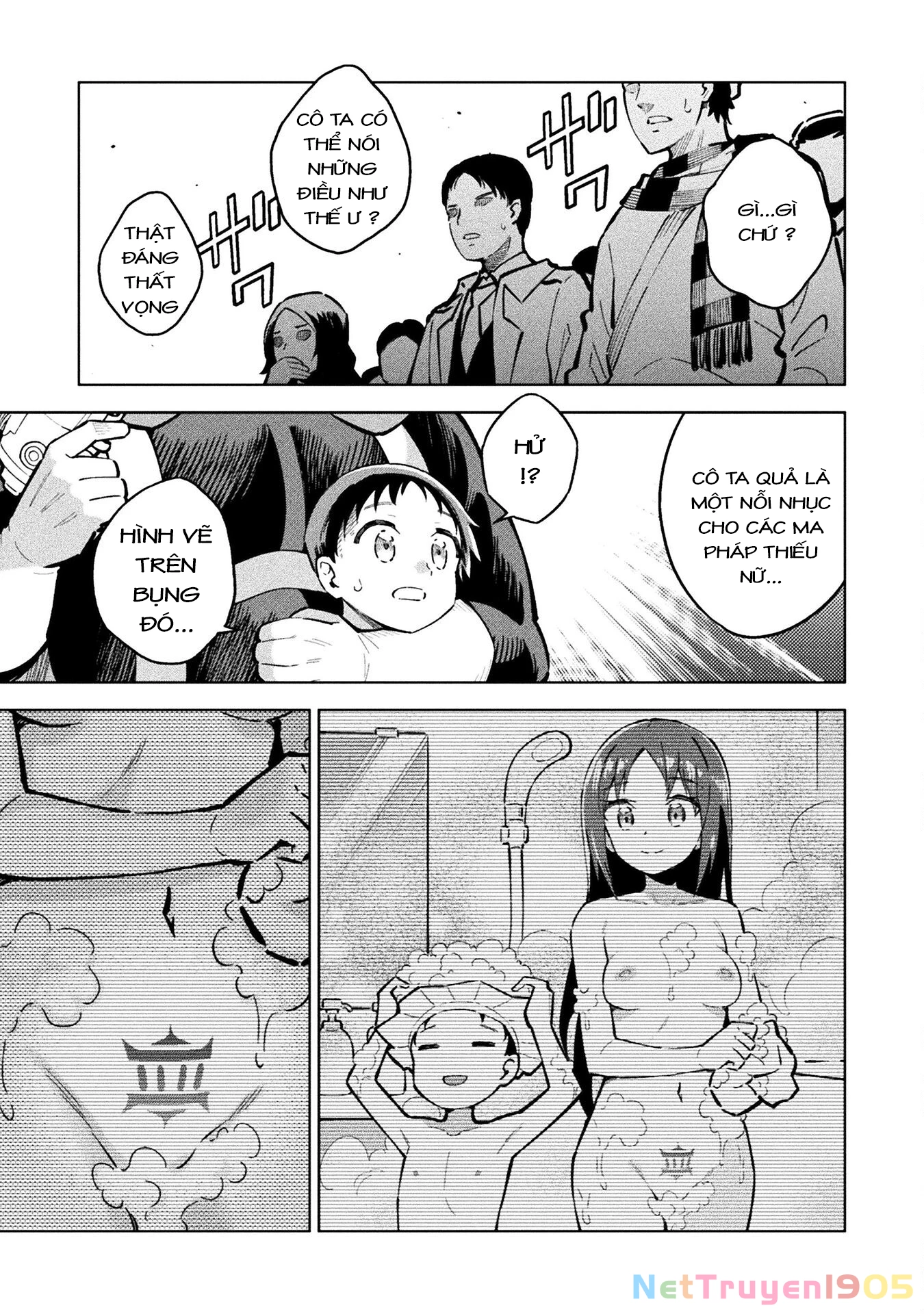 Mahou Shoujo × Haiboku Saiban Chapter 9 - 11